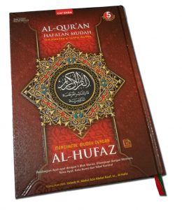 al-quran-hafalan-al-hufaz